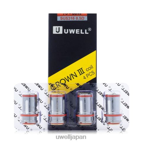 UWELL CROWN 3 コイル (4 パック) | UWELL Japan 025オーム J0X2T91